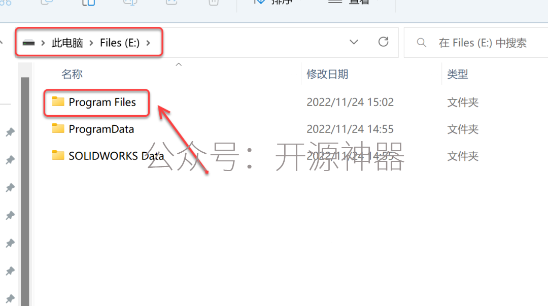 solidworks画弹簧